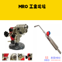 燃烧器