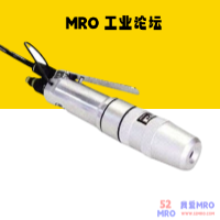 扭线器