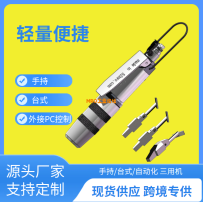 日富H-1000扭线器配件