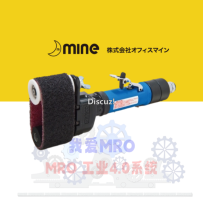 MB-2S 砂带机